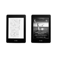 【Kindleの選び方】広告付きかなしか?WifiかWifi + 4Gか?のサムネイル