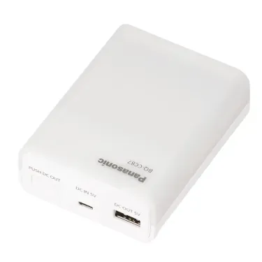 エネループの充電も出力もできる充電器まとめのサムネイル